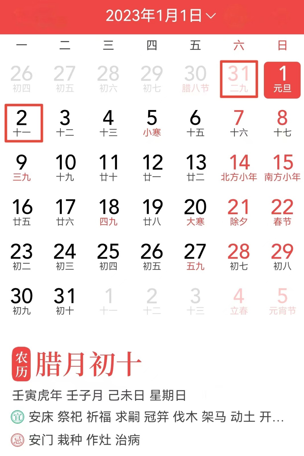 5a0fb939b72949e379606a2a3d42520.jpg 5a0fb939b72949e379606a2a3d42520.jpg